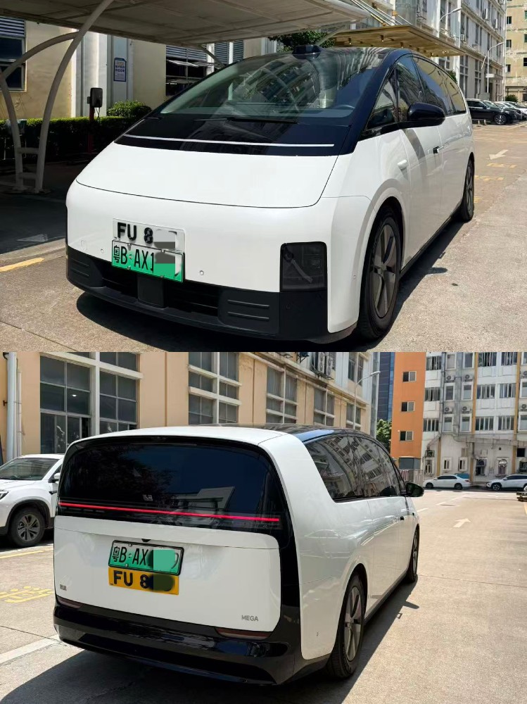 FU牌成功案例