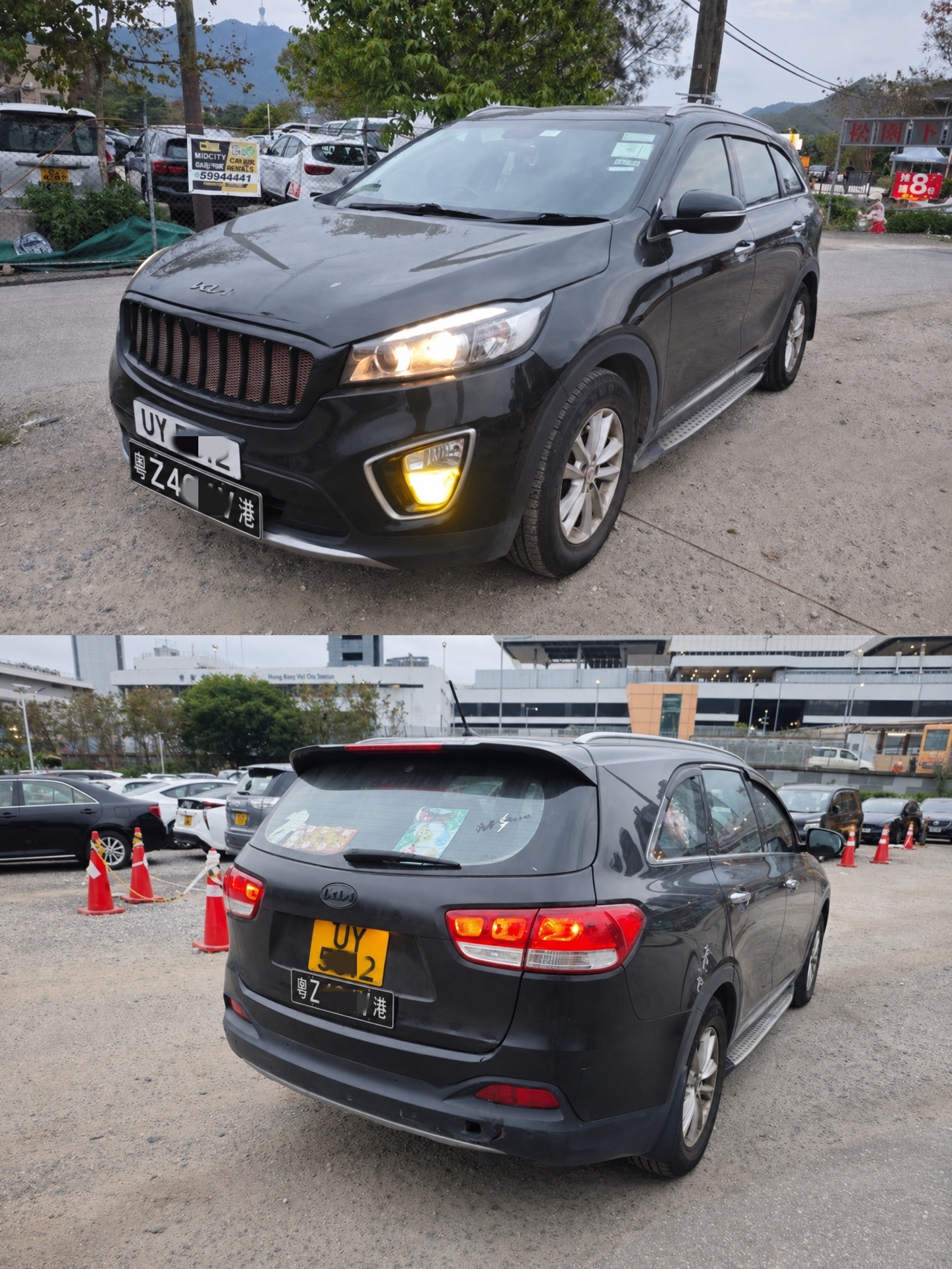 粤Z牌成功案例